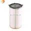 F9 efficiency grade air filter element can be customized Chinese factory