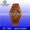 2015 New arrival wood watch with sandal wooden material for man