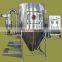 atomization spray dryer/spray tomato powder drying machine/protein powder dryer machine