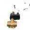 FUSHENG Air Compressor Discharge solenoid valve 2104090170 valve parts wholesale