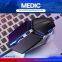Best wired gaming medic mouse noiseless hardcore mechanical wind video game anti slip mouse