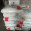 Sk Yuplene Random PP R370y Plastic Granules Resin
