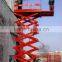 China best quality self driven scissor lift up hydraulic