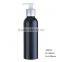 Aluminum Bottle 150ml