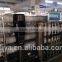 commercial water treatment plant/RO water plant