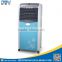 Competitive Price portable room standing small mini air cooler price