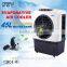 15M Effective Distance energy saving open industrial evaporative air cooler                        
                                                                                Supplier's Choice
