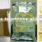 Blue Bead Charlotte, Mousse Powder To Prepare Cake And Pastries (Banana)
