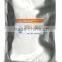 Biological fertilizer for potassium dissolving