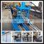 Roller Shutter Door Roll Forming