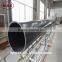 16 inch Wear Resistant 2.5 million molecular uhmwpe pipe for dredging