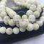 2.0mm Large Hole Hot Selling Round Matte White Turqoise Gemstone Loose Beads Approximate 15.5 Inch