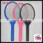 HXP Certificate 3 mesh mosquito killing bat