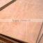 China commercial plywood