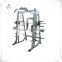 2015 new fitness equipment Hot Sale Commercial Fitness Equipment /commercial Gym equipment smith Machine QJ-PK010