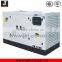 silent closed diesel generators 120kva by UK engine for high temperature condition use