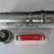 Onlystar GS-9120 aluminum XRE Q5 250lm long distance mini battery torch light