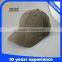 OEM Service Wholesale Black Blank Suede Baseball Cap