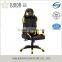 PU High-back Office Racing Chair, Executive Gaming Chair