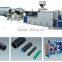 PE pipe production line