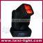 4x25W Led Moving Head Effect Light,stage LED moving head light,High brightness LED effect flower moving head lights