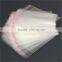 Plastic Resealable PE Sachet Factory