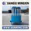 Mine Machinery Hydrocyclone