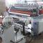 Aluminum foil tape/kraft paper tape/double-sided tape/EVA foam/PVC/OPP/PET slitting machine, roll material slitter