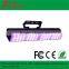 100w color changing flood light, 100w RGB flood light, outdoor RGB LED Flood Light