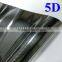 100% Guarantee High Quality PVC Removable Car Vinyl 5D Carbon Fiber Wrap