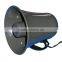 Best quality30W hunting bird caller speaker HS-503