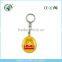 Custom Sound Effect Keychain/cheap Custom Keychain/music Note Keychain