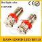 factory price White Blue Yellow 12v mini led bulb 5050 1210 chip BA9s(G14) 5SMD