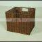 Rattan basket