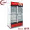 QIAOYI C triple door upright display chiller                        
                                                Quality Choice