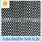 Wholesale K117 polyester tricot diamond mesh fabric for lining
