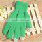 Best winter touch screen compatible phone gloves