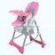 Easy to fold for travel portable baby child dinner high chair