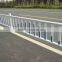 Road Traffic Barrier