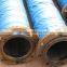 Oil hose