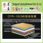 CFR 1633 Fire barrier fabric/felt for mattress