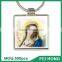 Free mould fee decorative printing Europe catholic customized gold keychain