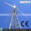 factory price 30kW small wind turbine wholesale