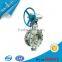 water pipe butterfly valve all size standard hahaha