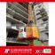 Safety SC construction hoist/building lifter