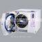 KT-WR-12L dental autoclave steam sterilizer