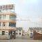 Jiangsu Yujia Plastics Industry Co., Ltd.