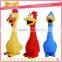 Dog Toy Squeak Squeaker Chew Toy