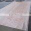 Cheap packing plywood 5-18mm