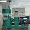animal small feed pellet mill/birds feed pellet machine
